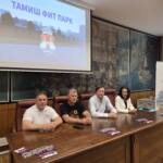 Презентација „Тамиш фит парка“, новог простора за спорт, рекреацију и дружење на Потамишју Презентација „Тамиш фит парка“, новог простора за спорт, рекреацију и дружење на Потамишју