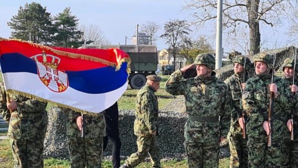 ЈАВНИ ОГЛАС – Добровољно служење војног рока са оружјем и Војно стручно оспособљавање за резервне официре