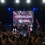Програм обележавања Међународног дана младих у Панчеву