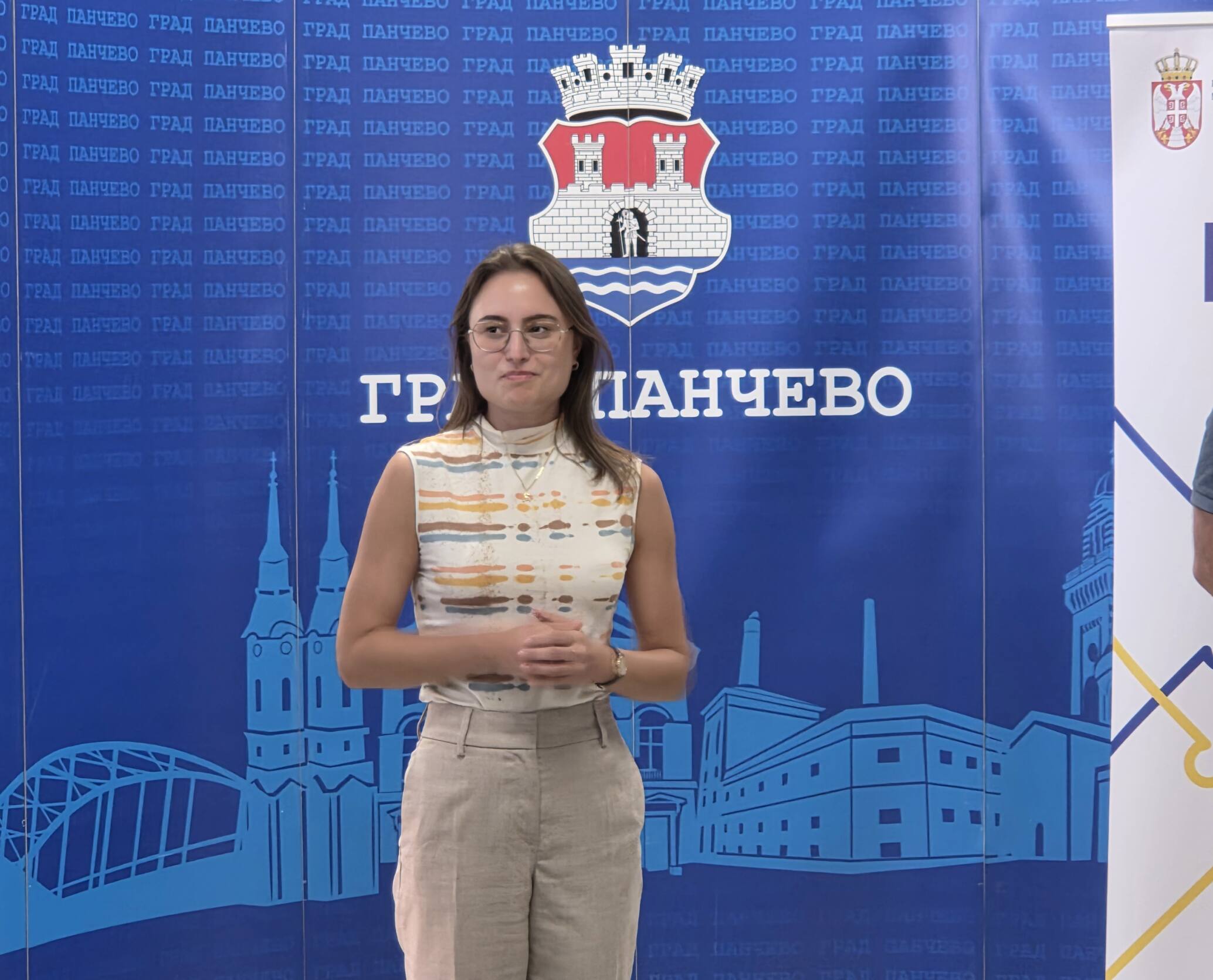 Javni forum 2